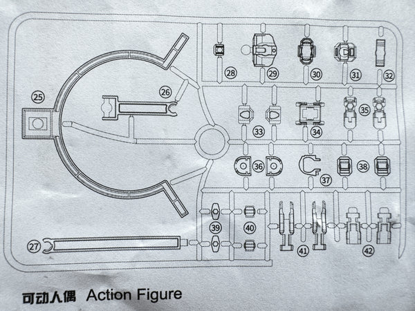 VeloKomo  Dolls and accessories therefor-3D Printing  Full joint doll  Movable splicing