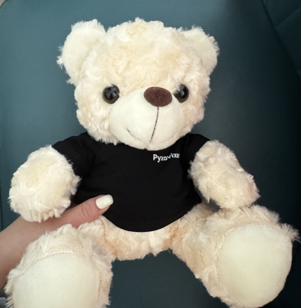 Pyxovixar Plush toys-Teddy Bear （White with black shirt）