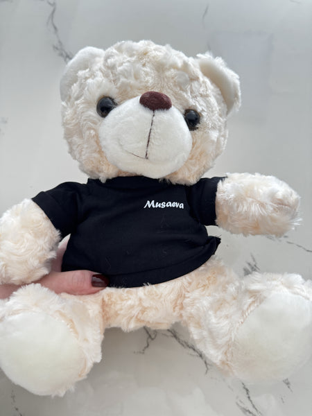 Musaeva  Toys Plush toys-Little Bear(WHITE)  FOR children &  pet Healthy materials