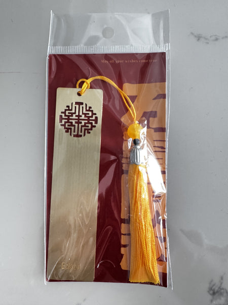 Eclazul Bookmarks  Metal material  Exquisite and minimalist  Graduation souvenir